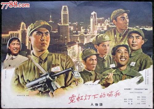 曼尼托巴大学硕士毕业证